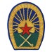 Нарукавный знак Кавалерии Рабоче-Крестьянской Красной Армии, обр. 1920 г.